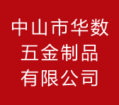 公司官網(wǎng)